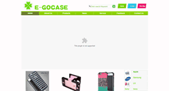 Desktop Screenshot of e-gocase.com