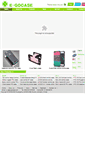 Mobile Screenshot of e-gocase.com