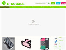 Tablet Screenshot of e-gocase.com